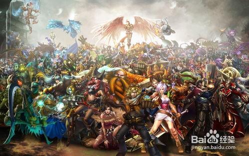 英雄联盟电视剧48集,荣耀之战，巅峰对决