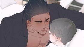 逆袭好孕人生漫画免费,从不孕困境到幸福孕育的奇迹之旅